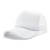 Casual Mesh Hat With Breathable Polyester Fabric For Travel And Outdoor Activities