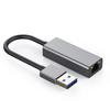 100M Gigabit USB to Ethernet Adapter, USB to RJ45, Driver-Free, w/Type-C Port