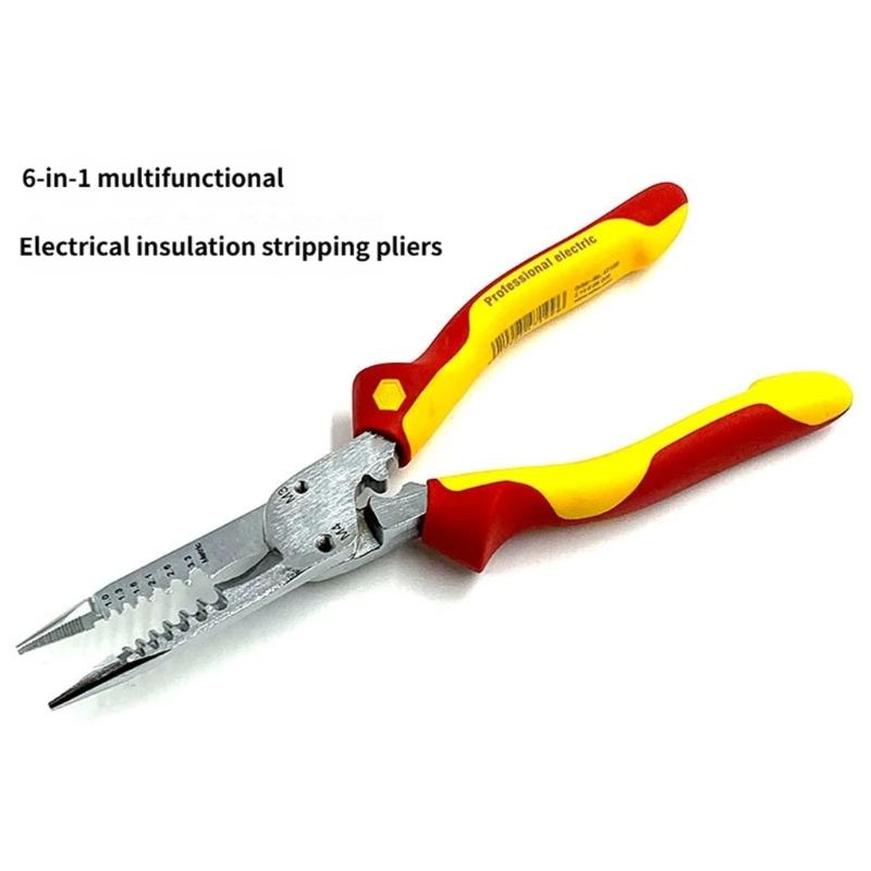 Wire Strippers for Splitting Stripping Wire Multifunctional Special Wire Stripping Pliers Electrician Tool
