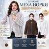Winter Neuer Nerzartiger Mantel Damen Pelzjacke Verdickt Stehkragen Oberbekleidung Kurz Nerz Samt Übermantel Damen Mode Tide Tops