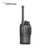 OUXING MTD200 Long Range Digital Walkie-Talkie (CN Version)