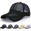 Chapéu Masculino de Verão Fino de Malha Completa Respirável Aba de Chapéu Alongada Boné de Beisebol Chapéu de Sol Feminino para Pesca Proteção Solar Chapéu de Sol