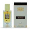 Ana Abiyedh Leather Eau De Parfum 60ml