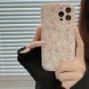 2022 New Pink Flower Bunny Capa For Iphone 8 7 Plus 14 Pro Max 13 11 12 Promax Xr X Xsmax Soft Silicone Rabbit Cute Phone Case