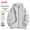 Baleno Men's Fall Casual Hooded Workwear Jacket