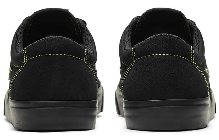 Nike Sb Chron Slr 'Black Green' CD6278-013