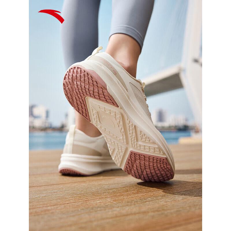 Anta Shenxing Women's Breathable Running & Training Shoes