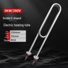 3KW 380V Double U-Shaped Electric Heating Tube