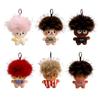 Yousheng Funny Plush Keychain Cute Bag Charms with Pom Pom Hair Soft Stuffed Keyrings for Handbag Backpack Purse Accessory