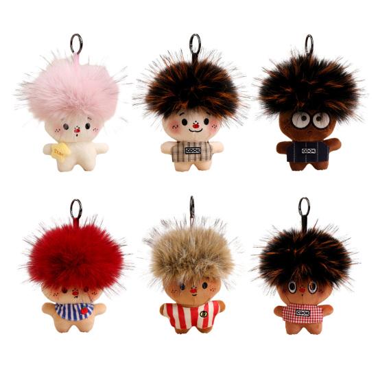 Yousheng Funny Plush Keychain Cute Bag Charms with Pom Pom Hair Soft Stuffed Keyrings for Handbag Backpack Purse Accessory