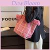 Chic Korean Style Shoulder Tote Bag For Women 2023 Summer Fashionable Large Capacity Commuter Handbag