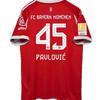 Bairen Jersey Muller Kane Gnabry Kimihi Musiala Kim Minjai Football Jersey