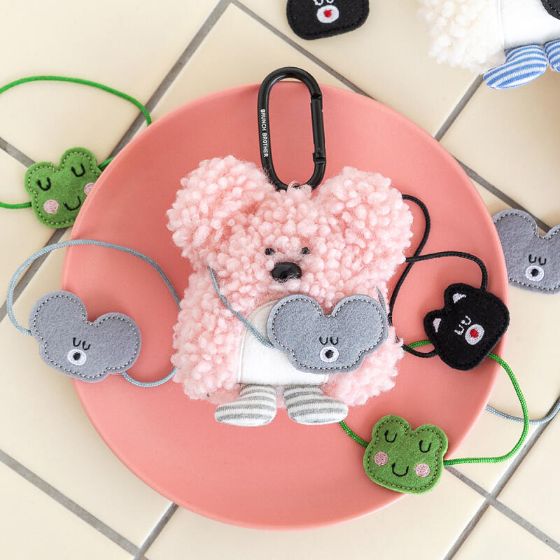 Brunch Brother Bapuri Keychain