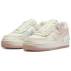 Air Force 1 Shadow Pink DZ1847-105 Women's Size