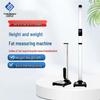Shanghe SH-E10 Smart Body Composition Scale with Height & Weight Measurement (CN Version)