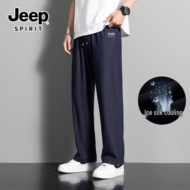 JEEP SPIRIT Men's Casual Straight-Leg Pants