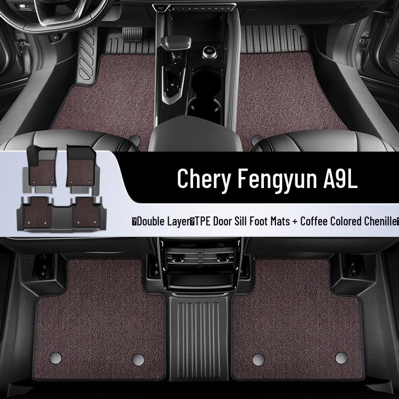 2025 Chery Fengyun A9L TPE Floor Mats: Full-Coverage Car Interior Decoration & Modification Accessories.