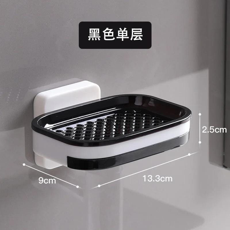 Soap Box Suction Cup Wall Mounted Double Layer Drainage Soap Holder Household Soap Rack Bathroom Tray Storage Rack Hot Sale