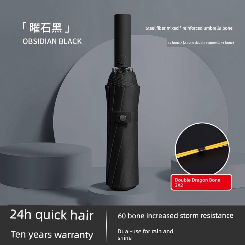 192 Bone Automatic Umbrella Increased Thickened Reinforced Men Black Umbrella for Female Students for School