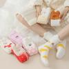 Fluffy Winter Crew Socks Cute Animal Embroidery Warm Socks Thick Fuzzy Plush Bear Cat Thermal Socks for Women Sleep Home Lounging