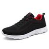 Frühling und Herbst Lace-up leichte Wanderschuhe Herren Freizeitschuhe Laufschuhe bequeme atmungsaktive Herrenschuhe neue