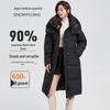 Women's Mid-Length Hooded Down Jacket