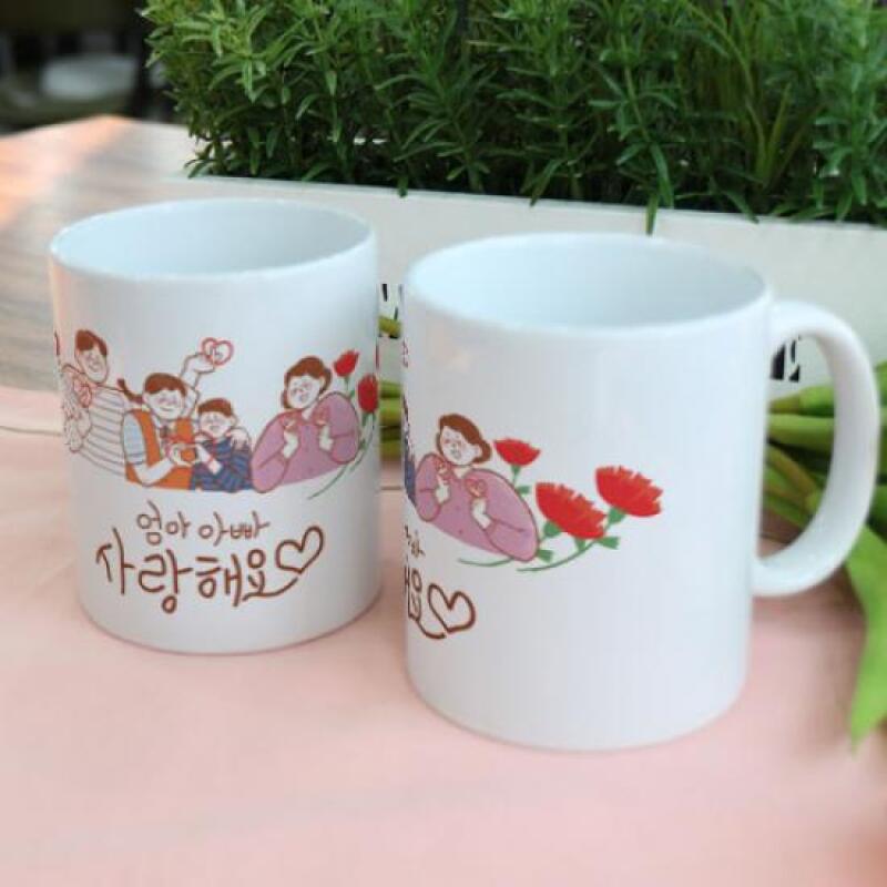 Ad647-Design Tasse 2er-Pack-Ich liebe den Elterntag