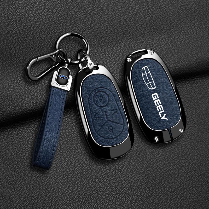 Geely Xingyuan 2026 Key Case: Men's Exploration & Youth Dream Edition Protection