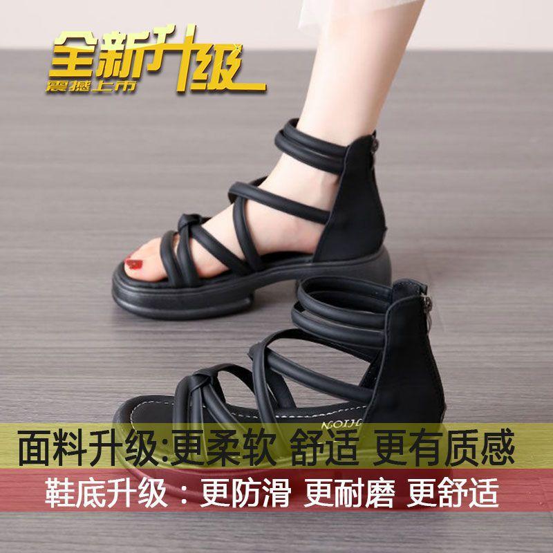 Platform sandals women's summer 2025 new fashion versatile design sense niche temperament word with Roman shoes