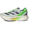 Adizero Prime X Linen Green Black Unisex Sneakers Core-Black Beam-Yellow GV7074