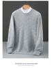 Heren Winter Ronde Hals 100% Puur Wol Trui - Effen Kleur Kasjmier Pullover, Casual Zakelijk Gebreide Basislaag