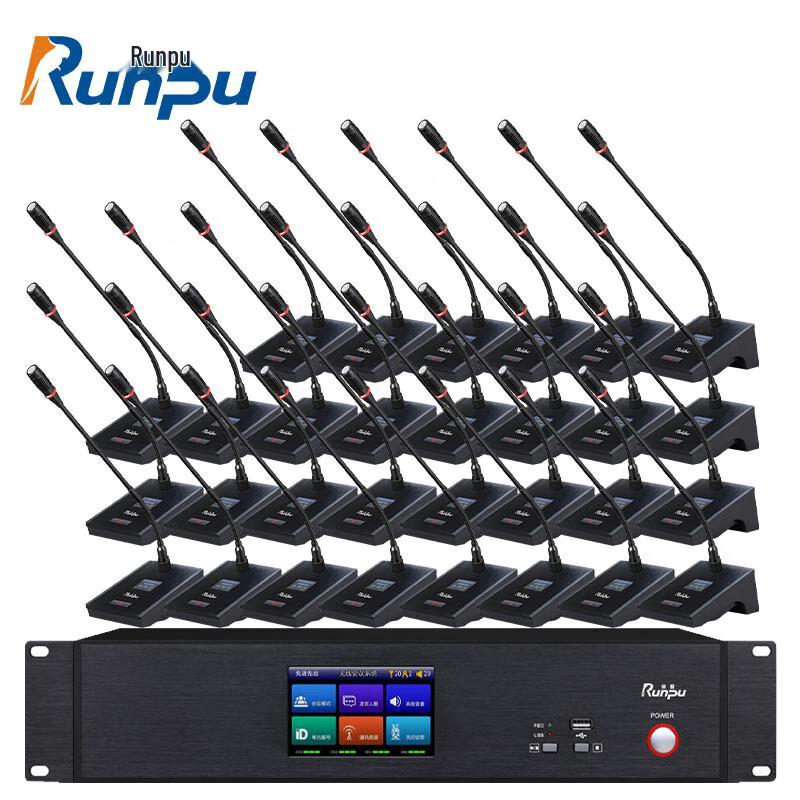 Runpu Professional Digital Wireless Conference Microphone System (CN Version)