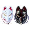 Maschera per Festa di Halloween Maschera da Mascherata Maschera di Volpe Maschera Cosplay Anime Giapponese