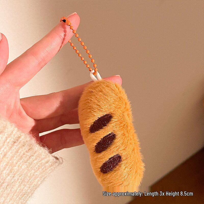 Plush Doll Keychain & Backpack Ornament: Cute Pendant for Events & Promotions
