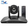 YSX 20x Optical Zoom HD Video Conference Camera (CN Version)