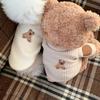 European-Style Pet Clothing Teddy Knit Bottoming Shirt Pomeranian Patch Sleeve Vest Yorkshire Winter Warm Pullover