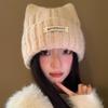 Cute Cat's Ears (Steamed Cat-ear Shaped Bread), Knitted Wool Hat, Female, Winter, Korean Version, Small Face, Cold Hat, Thickened Warmth
