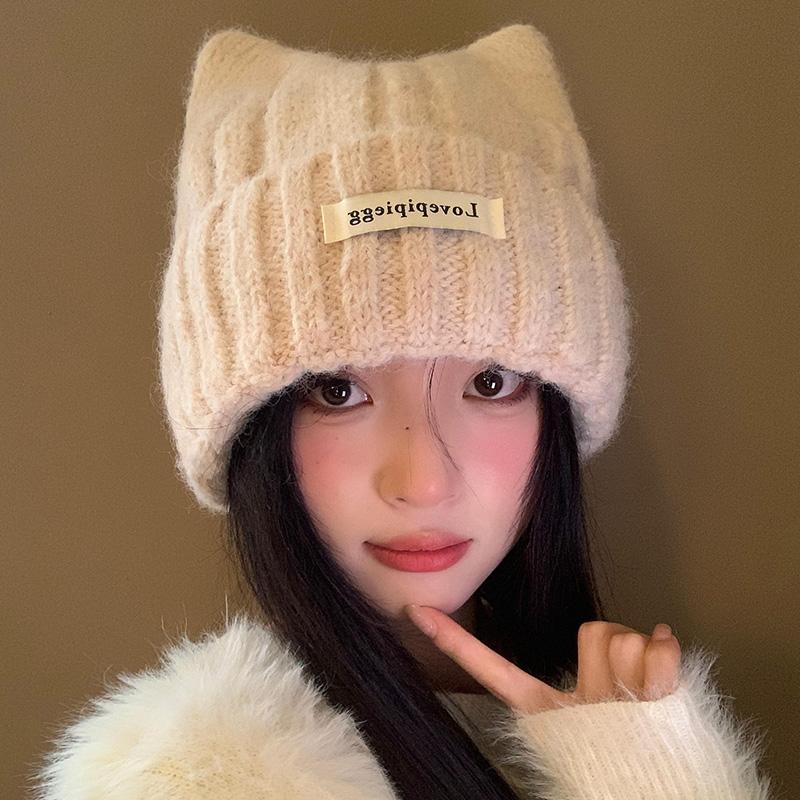 Cute Cat's Ears (Steamed Cat-ear Shaped Bread), Knitted Wool Hat, Female, Winter, Korean Version, Small Face, Cold Hat, Thickened Warmth