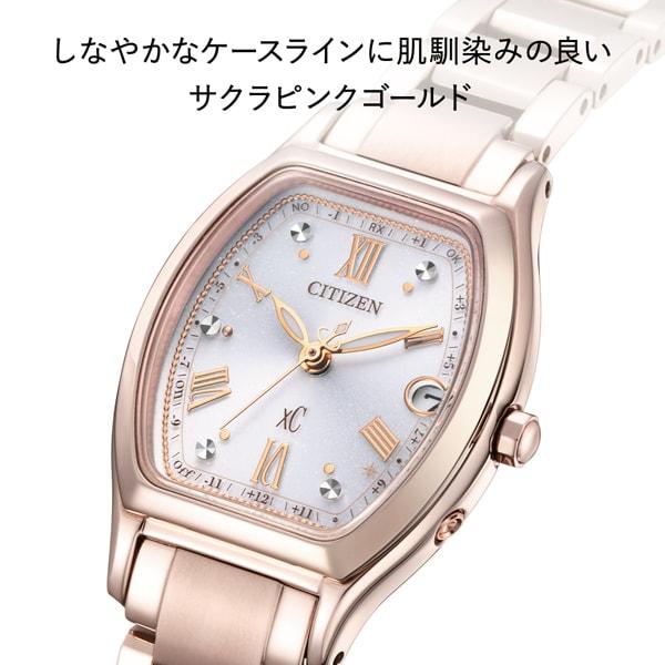 Citizen ES9354-69B ( Watch xC Basic Collection Eco-Drive Radio-controlled Titania Happy Flight)