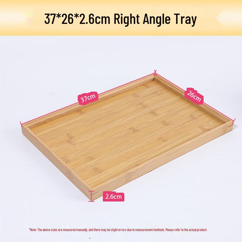 Japanese Style Bamboo Rectangular Tea Tray