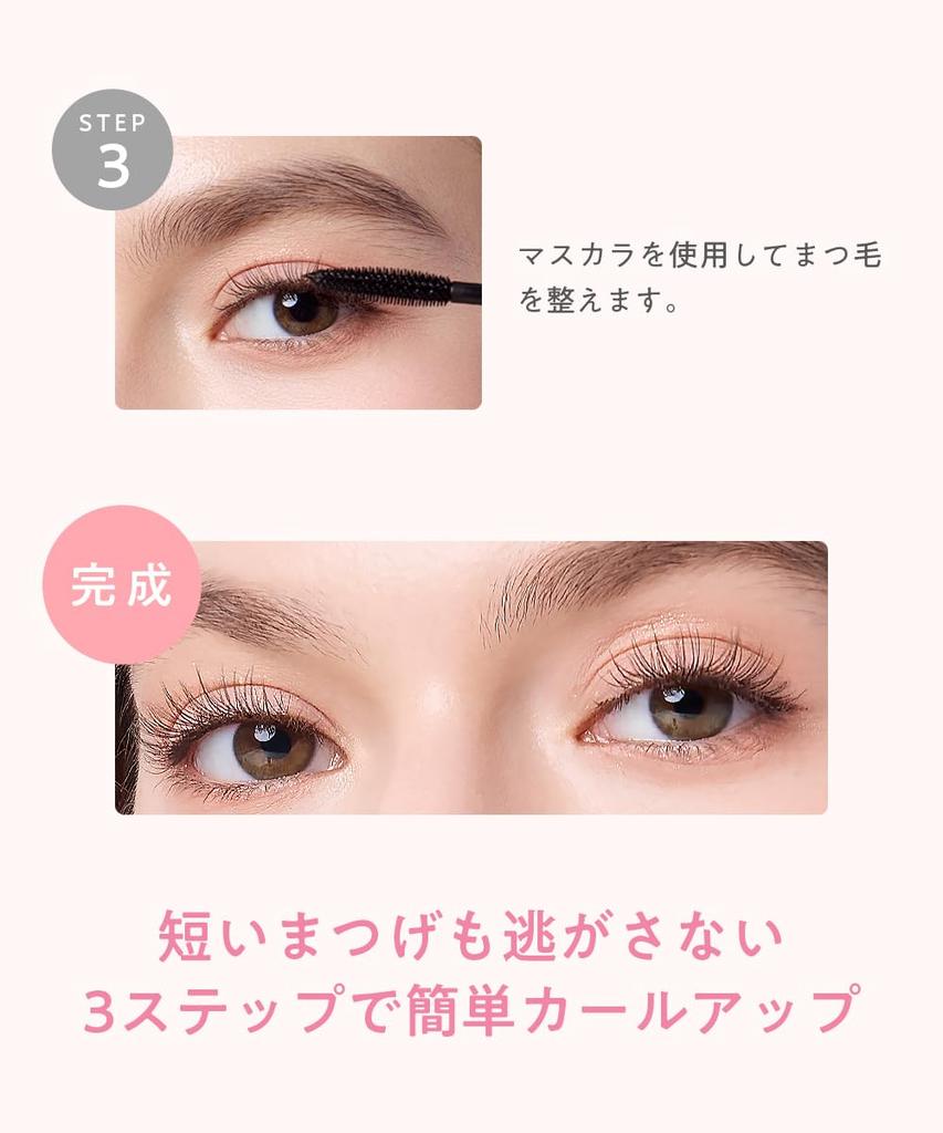 BRiOSS Hot Eyelash Curler White