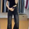 Women's Plus Size High Waist Retro Flare Jeans for Pear Shape