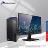 Tsinghua Tongfang Chao Yue E500 Business Desktop PC (CN Version)