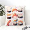 Fun Cute Sushi Pattern Pillow Case Linen Pillow Case Sofa Home Decor Cushion Cover Cushion Cove