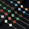 Titanium Steel Four-Leaf Clover Five-Flower Bracelet Women'S Simple Stainless Steel Epoxy Bracelet Single-Layer Girlfriend Hand Jewelry