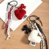 Plush Heart  Keychain Woven Rope Exquisite Creative Design Backpack High-end DIY Bow Keychain Accessory Gift