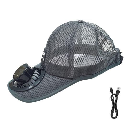 Baseball Cap Breathable Mesh Sun Hat with USB Charging Solar Power Detachable Safe Fan Cover Adjustable Summer Cooling Hat