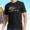 Nieuw Rinker Boats Actief T-shirt Grappige Maten S - 5XL