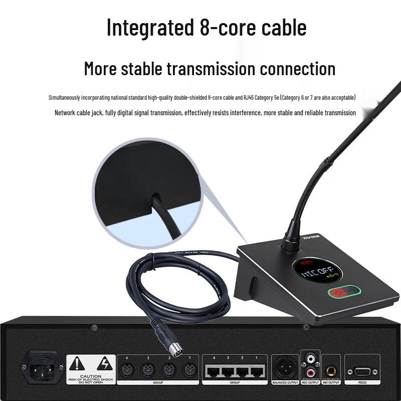 XunErWei XEW-730F Wired Digital Conference Microphone System (CN version)