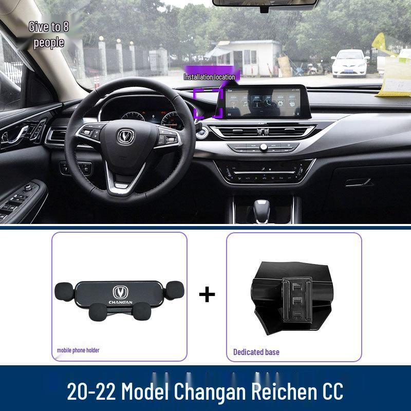 Changan Ruicheng CC Auto-Handyhalterung & Navigationshalterung